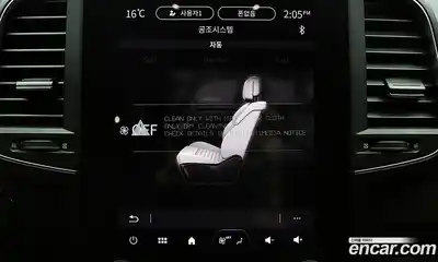 Renault QM6 2024 2.0 Автомат в Москве № 185386, миниатюра 6