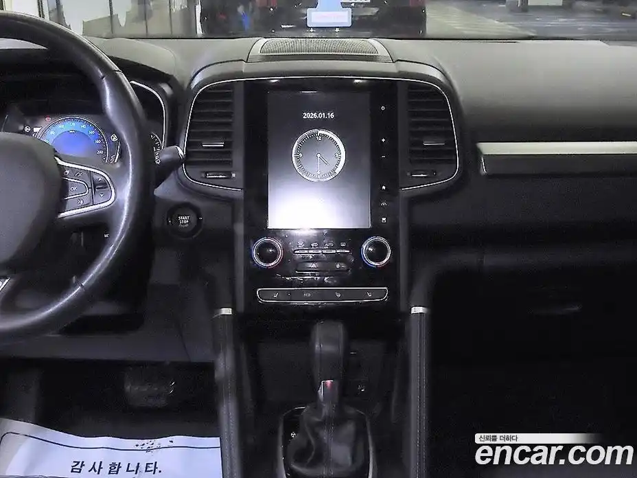 Renault QM6 2023 2.0 Автомат в Москве № 185683, фото 12