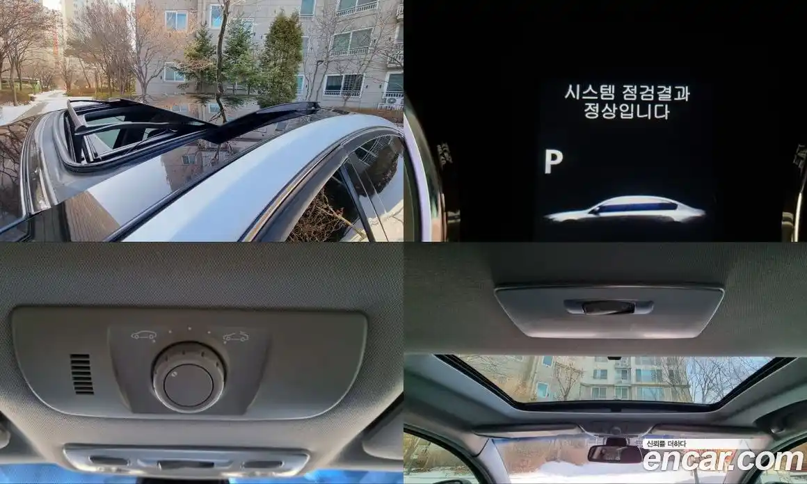 Renault SM7 2012 2.5 Автомат в Москве № 186501, фото 15