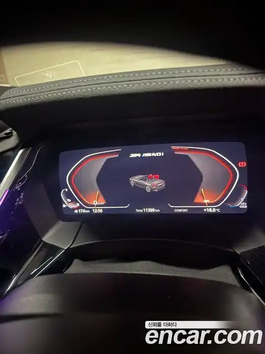 BMW Z4 2024 3.0 Автомат в Москве № 187432, фото 6