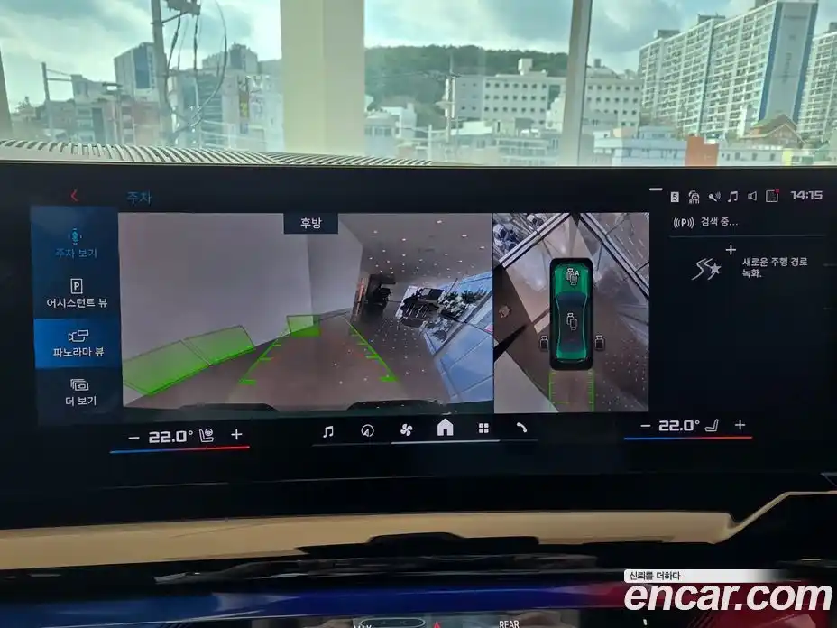 BMW M5 2025 4.4 Автомат в Москве № 188275, фото 12