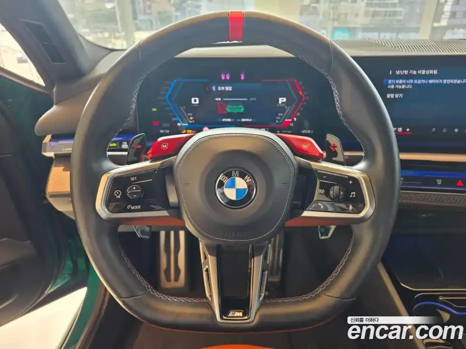 BMW M5 2025 4.4 Автомат в Москве № 188275, фото 17