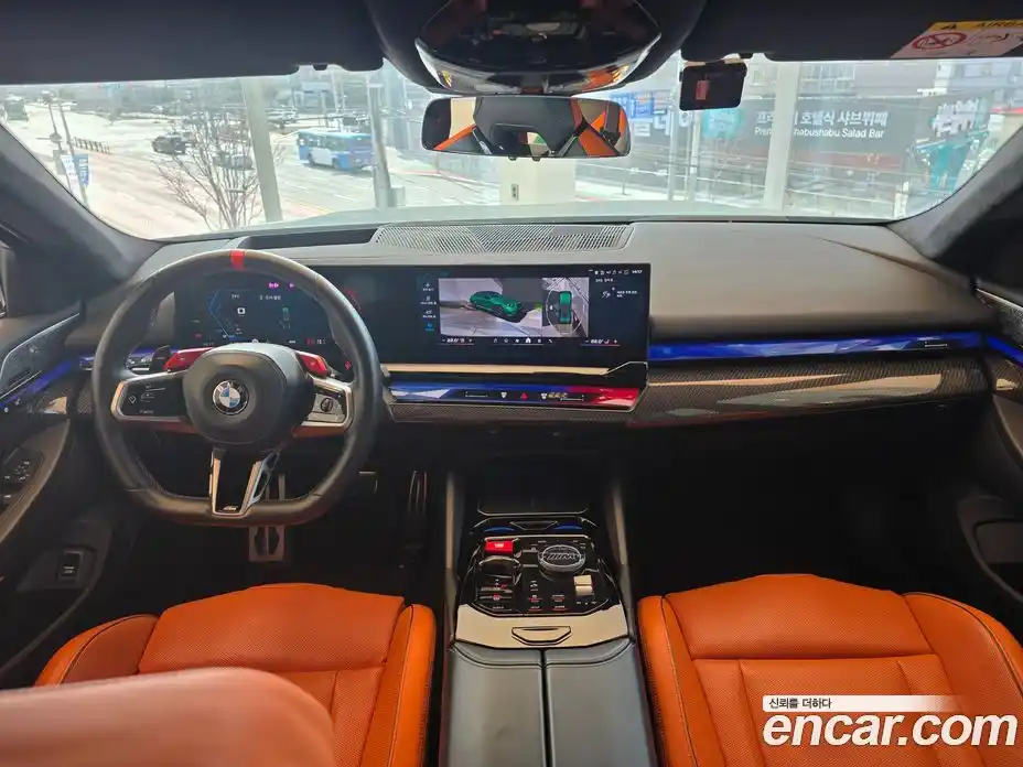 BMW M5 2025 4.4 Автомат в Москве № 188275, фото 19