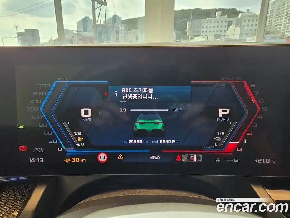 BMW M5 2025 4.4 Автомат в Москве № 188275, фото 8