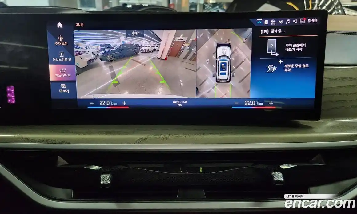 BMW X7 2023 3.0 Автомат в Москве № 191232, фото 14