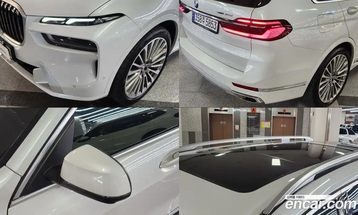 BMW X7 2023 3.0 Автомат в Москве № 191232, фото 17
