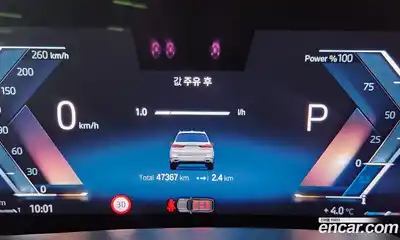 BMW X7 2023 3.0 Автомат в Москве № 191232, миниатюра 8