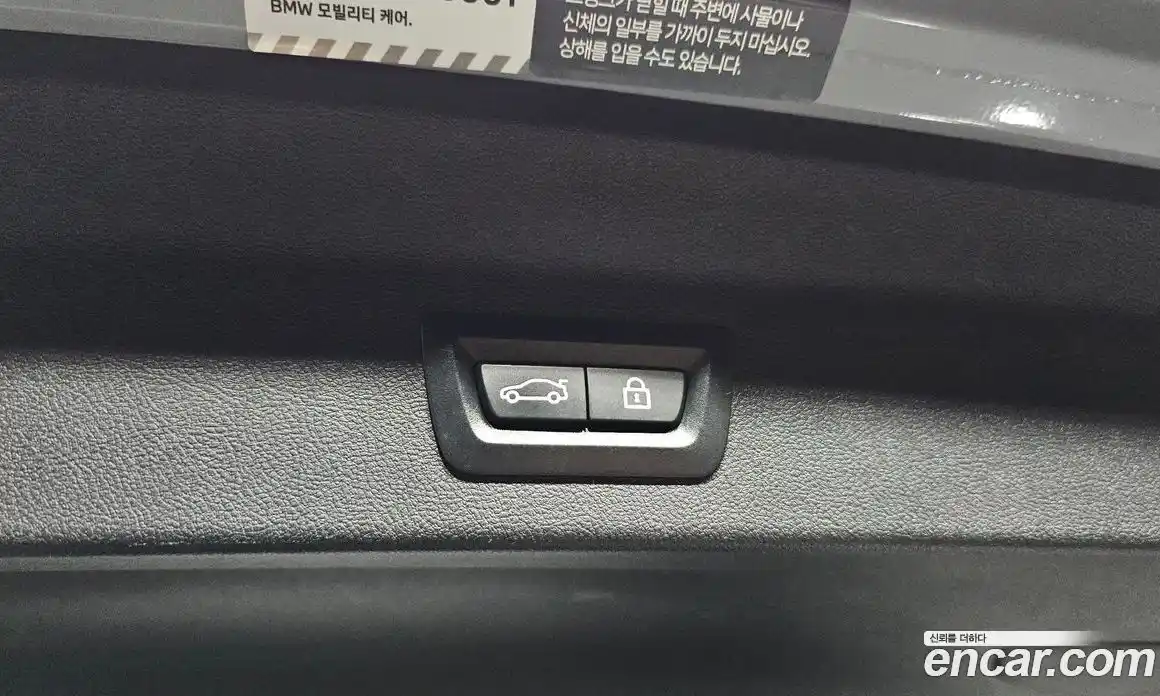 BMW X3 2022 2.0 Автомат в Москве № 192046, фото 20