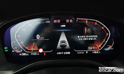 BMW X3 2022 2.0 Автомат в Москве № 192046, миниатюра 8