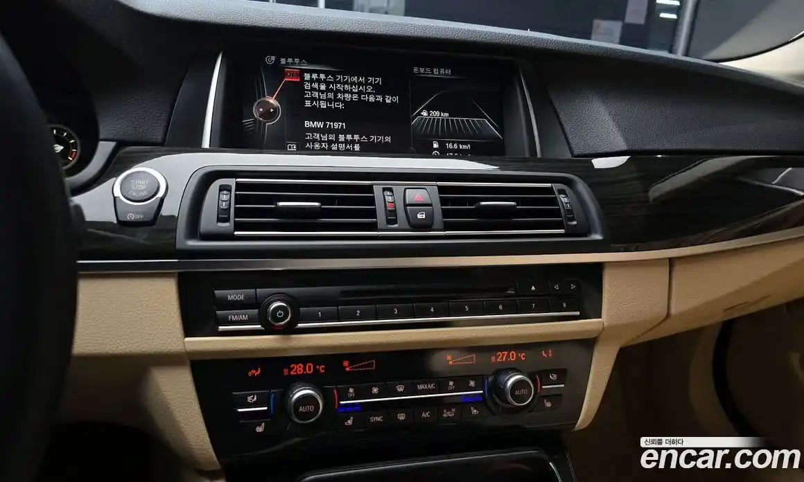 BMW 5-Series 2016 2.0 Автомат в Москве № 192368, фото 16