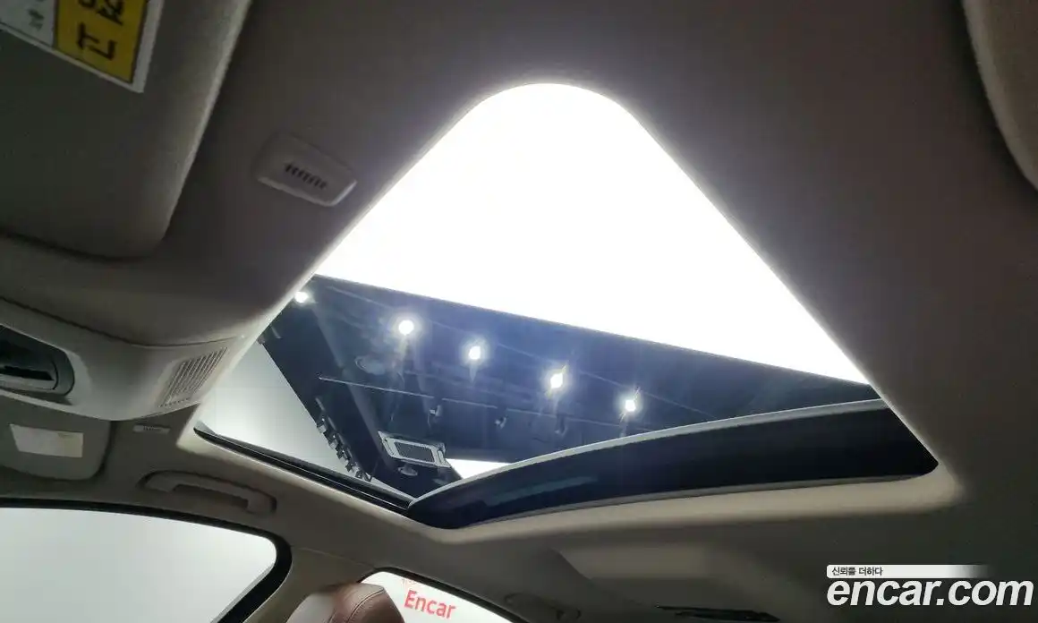 BMW 5-Series 2016 2.0 Автомат в Москве № 193283, фото 13