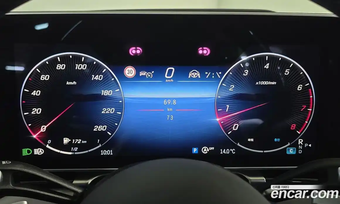 Mercedes-Benz S-Class 2025 4.0 Автомат в Москве № 193609, фото 8