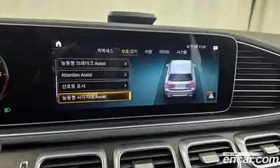 Mercedes-Benz GLS-Class 2023 2.9 Автомат в Москве № 194705, миниатюра 6