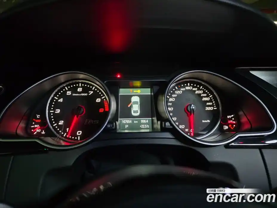 Audi RS5 2014 4.2 Автомат в Москве № 196794, фото 11