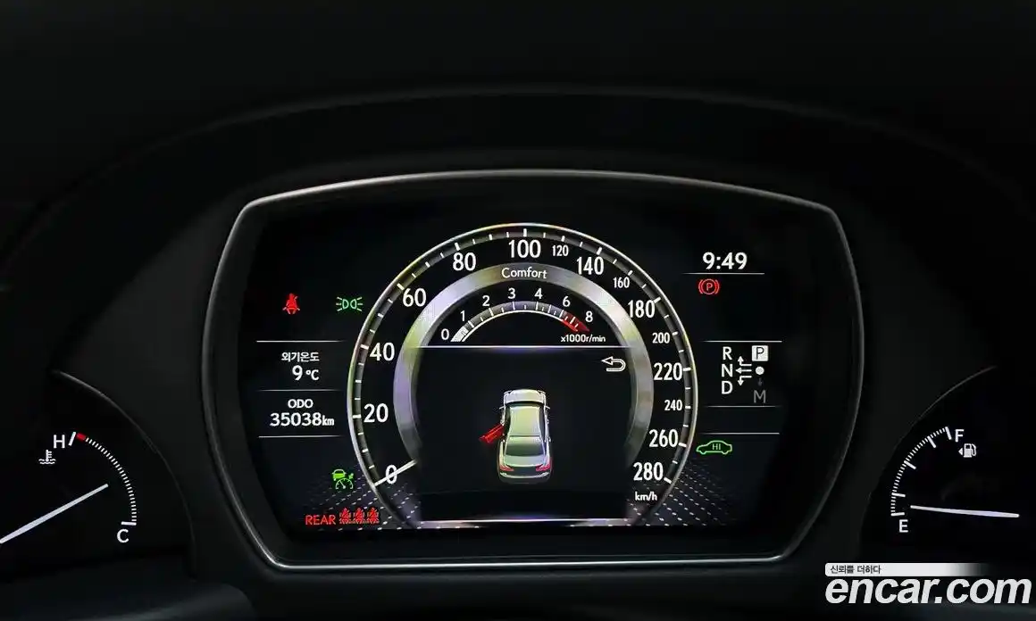 Lexus LS 2021 3.4 Автомат в Москве № 198778, фото 6