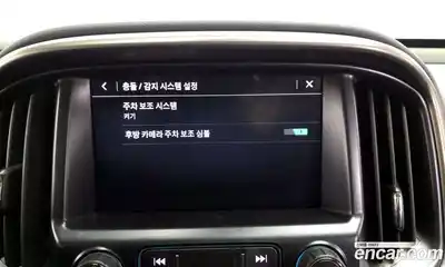 Chevrolet Colorado 2021 3.6 Автомат в Москве № 201069, миниатюра 2