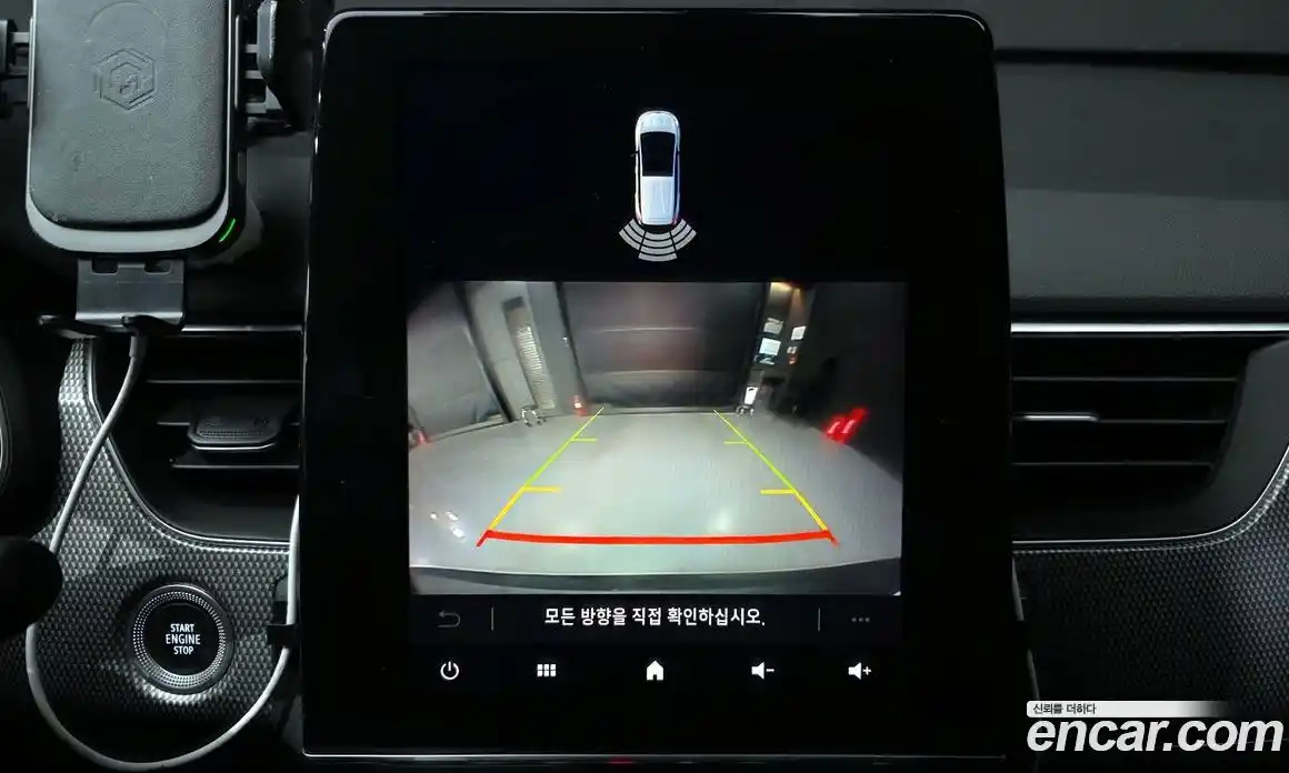 Renault Arkana 2025 1.3 Автомат в Москве № 204896, фото 20