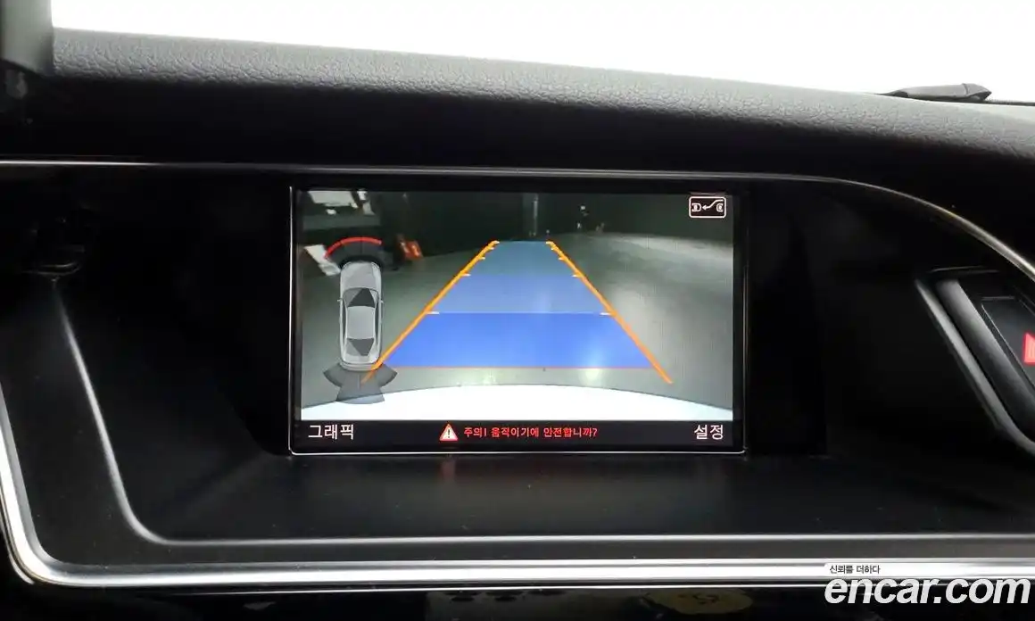 Audi RS5 2014 4.2 Автомат в Москве № 206773, фото 15