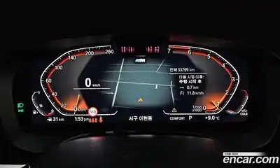 BMW 5-Series 2023 2.0 Автомат в Москве № 210936, миниатюра 11