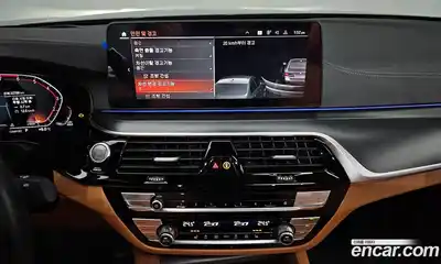 BMW 5-Series 2023 2.0 Автомат в Москве № 210936, миниатюра 9