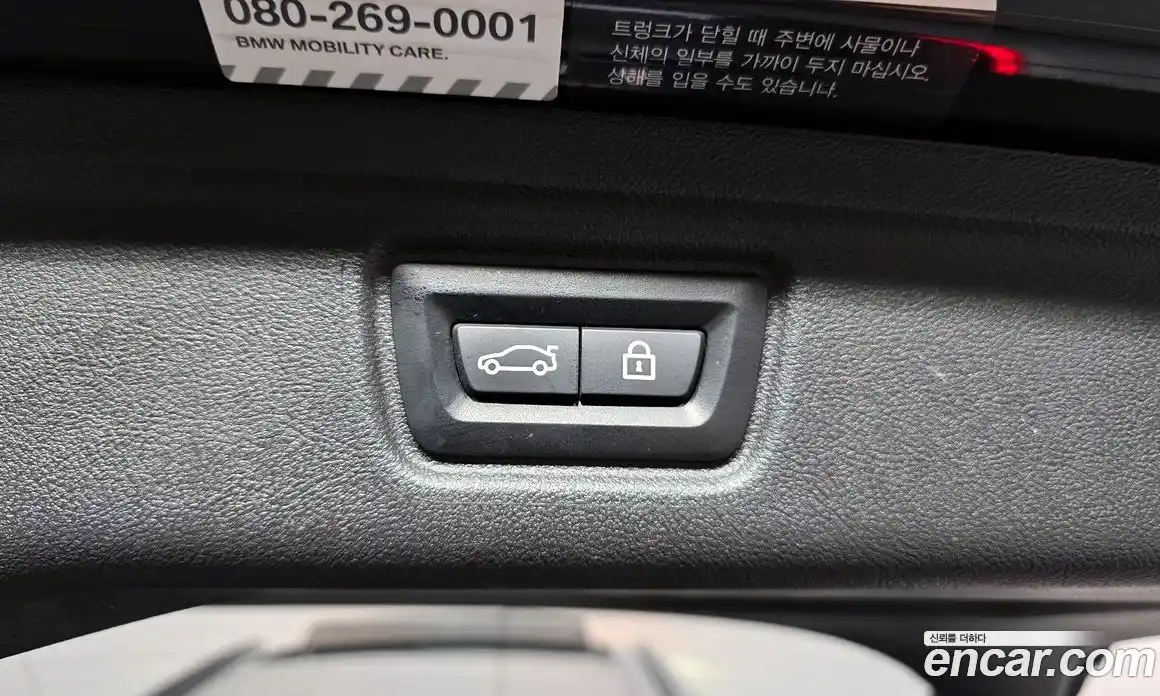 BMW 3-Series 2021 2.0 Автомат в Москве № 211610, фото 18