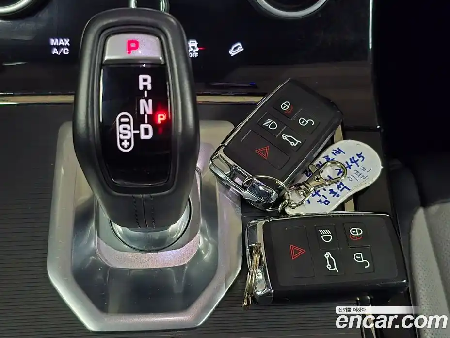 Land Rover Range-Rover Evoque 2020 2.0 Автомат в Москве № 213378, фото 9