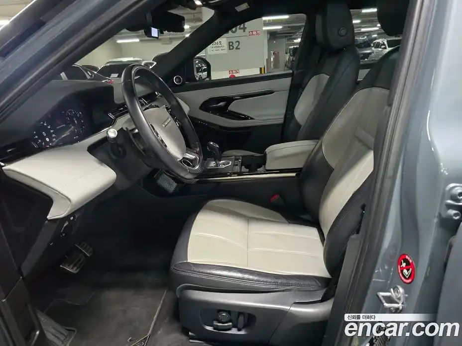 Land Rover Range-Rover Evoque 2020 2.0 Автомат в Москве № 213378, фото 10