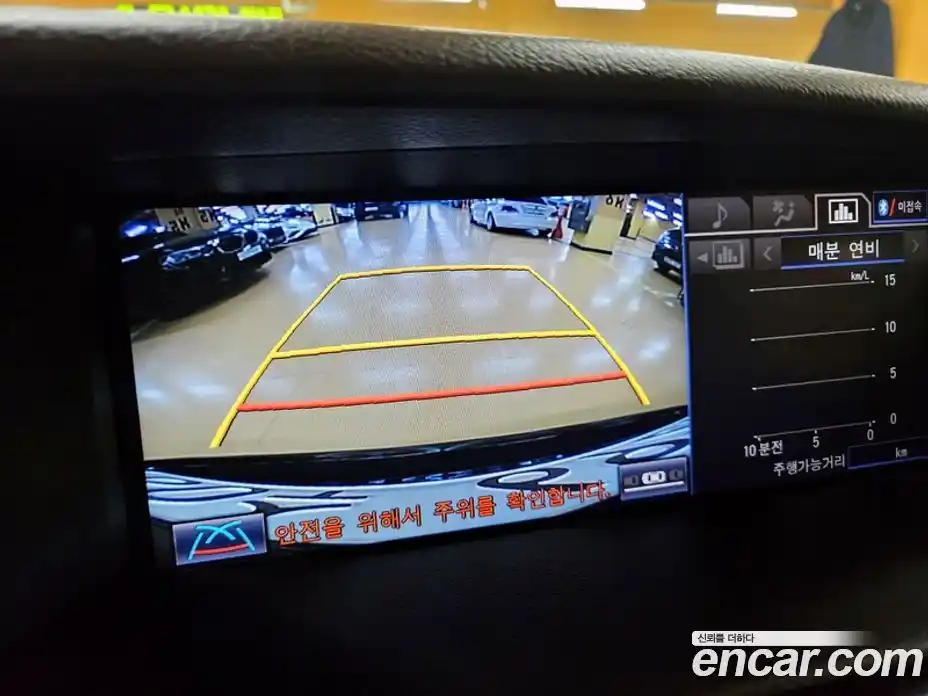 Lexus LS 2014 4.6 Автомат в Москве № 214808, фото 16