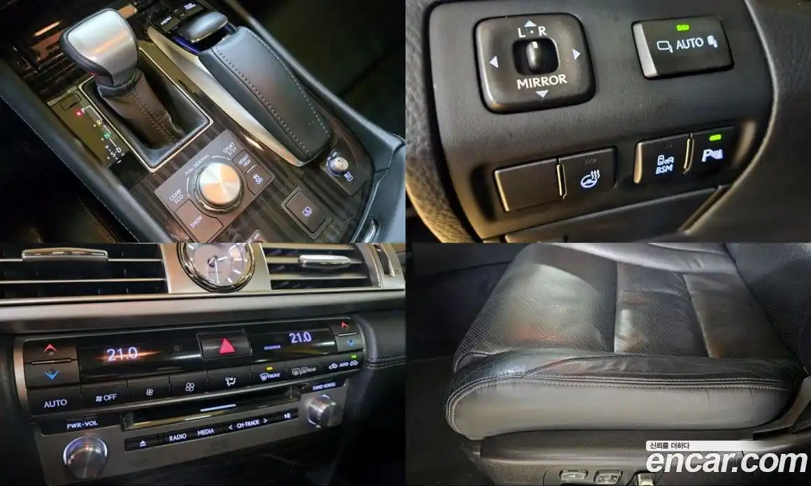 Lexus LS 2014 4.6 Автомат в Москве № 214808, фото 19