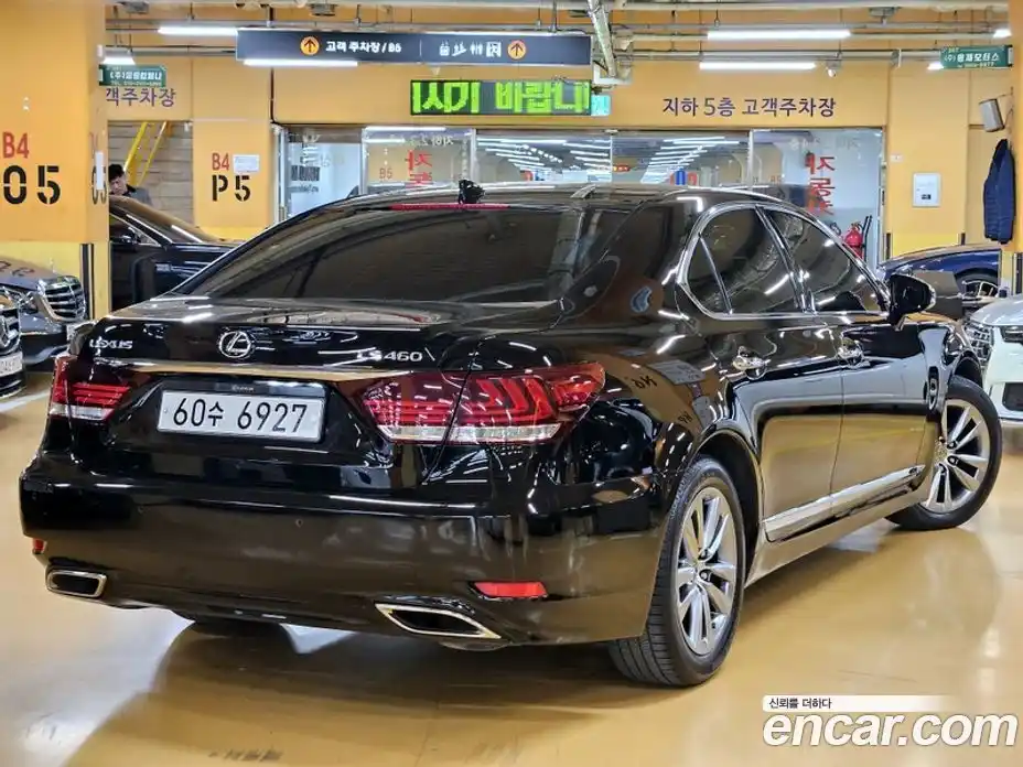 Lexus LS 2014 4.6 Автомат в Москве № 214808, фото 4