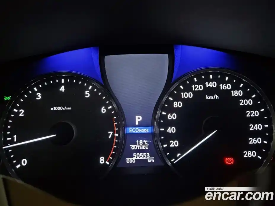 Lexus LS 2014 4.6 Автомат в Москве № 214808, фото 8