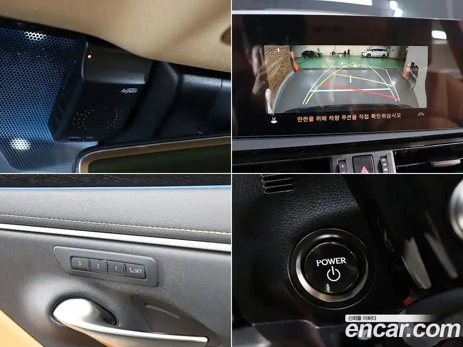 Lexus ES 2023 2.5 Автомат в Москве № 214829, фото 17