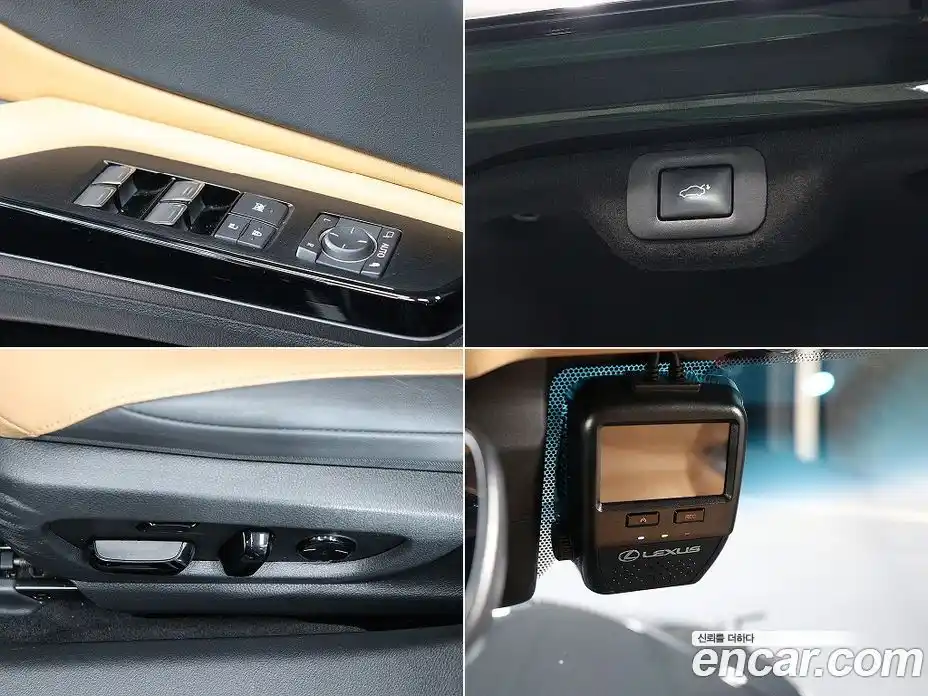 Lexus ES 2023 2.5 Автомат в Москве № 214829, фото 18