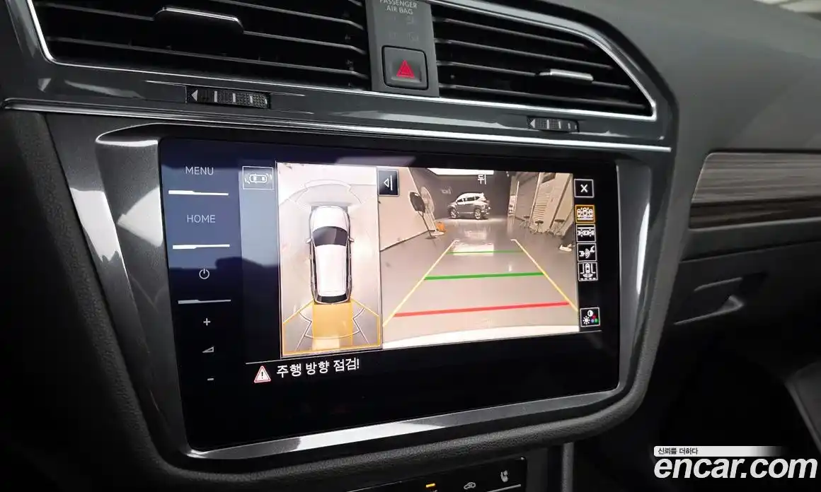 Volkswagen Tiguan 2023 2.0 Автомат в Москве № 214993, фото 15