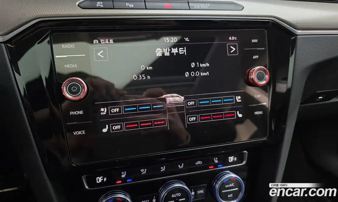 Volkswagen Arteon 2020 2.0 Автомат в Москве № 215151, фото 16