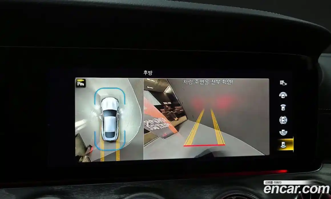 Mercedes-Benz AMG GT 2023 3.0 Автомат в Москве № 216756, фото 4