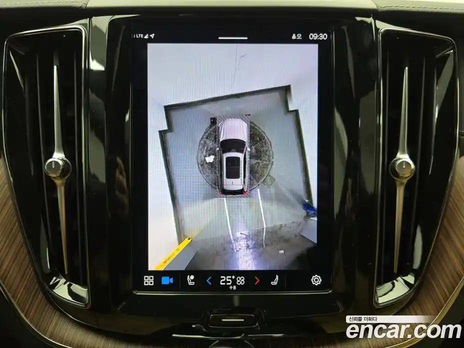 Volvo XC60 2024 2.0 Автомат в Москве № 222355, фото 14