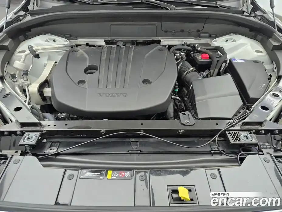 Volvo XC60 2024 2.0 Автомат в Москве № 222355, фото 16