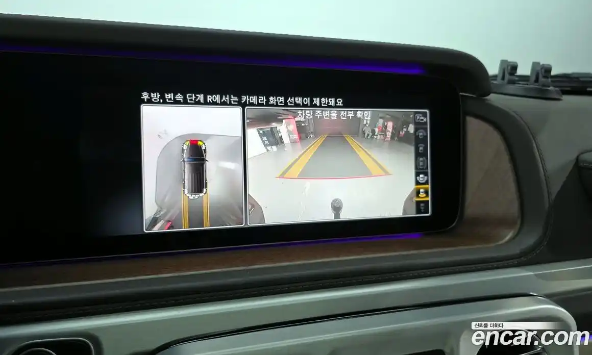 Mercedes-Benz G-Class 2023 4.0 Автомат в Москве № 224799, фото 15