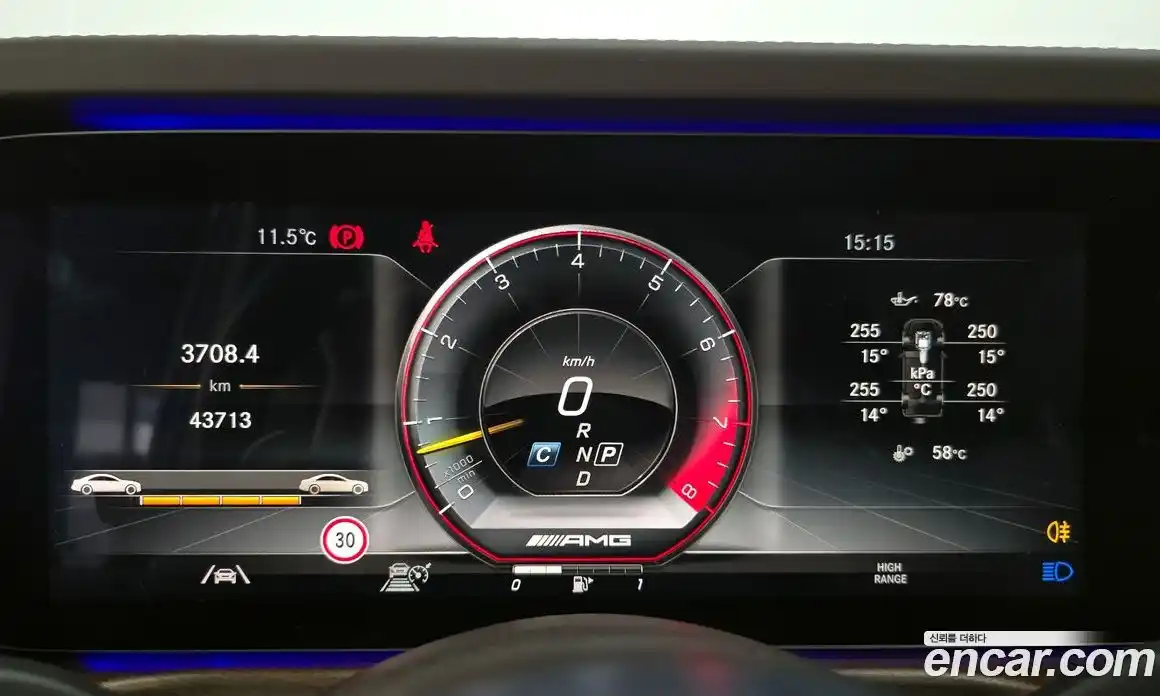 Mercedes-Benz G-Class 2023 4.0 Автомат в Москве № 224799, фото 8