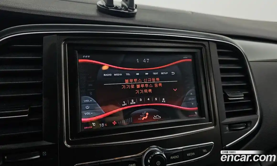 Renault SM6 2017 2.0 Автомат в Москве № 226167, фото 11