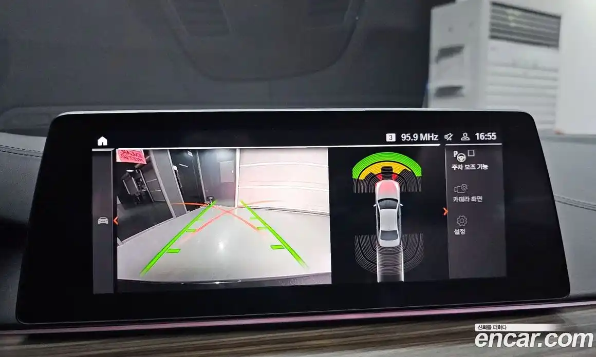 BMW 5-Series 2020 2.0 Автомат в Москве № 229113, фото 17