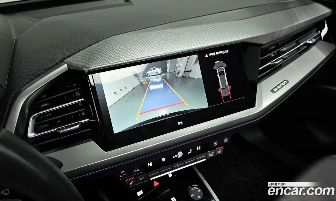 Audi Q4 e-tron 2023 0.2 Автомат в Москве № 229681, фото 17