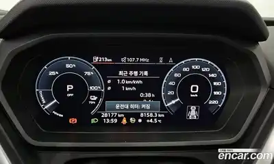 Audi Q4 e-tron 2023 0.2 Автомат в Москве № 229681, миниатюра 8