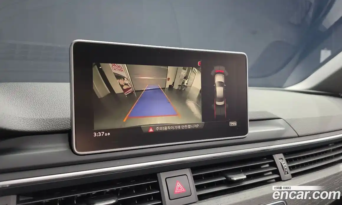 Audi A4 2018 2.0 Автомат в Москве № 229799, фото 13