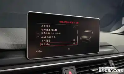 Audi A4 2018 2.0 Автомат в Москве № 229799, миниатюра 2