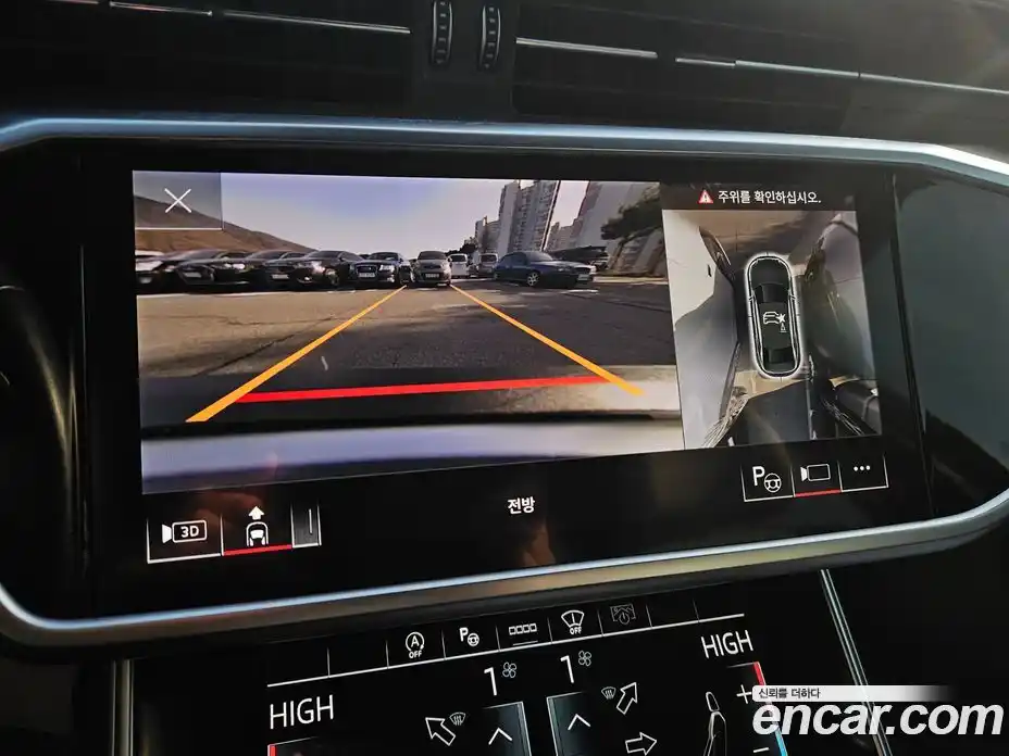 Audi A6 2023 3.0 Автомат в Москве № 230354, фото 13