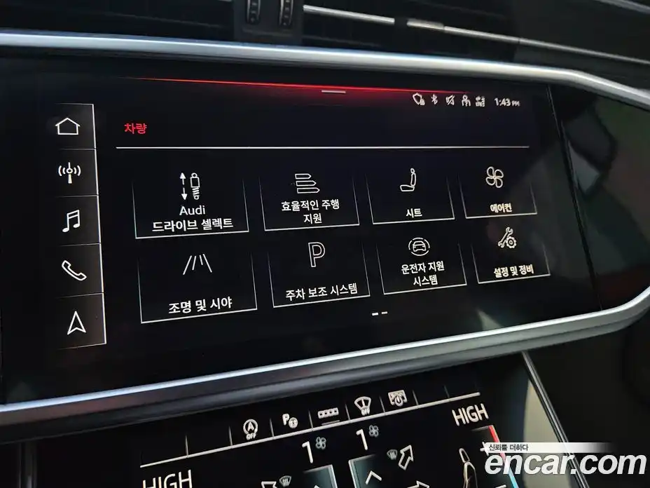 Audi A6 2023 3.0 Автомат в Москве № 230354, фото 19