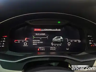 Audi A6 2023 3.0 Автомат в Москве № 230354, миниатюра 5