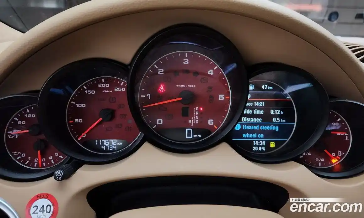 Porsche Cayenne 2016 3.0 Автомат в Москве № 230990, фото 13